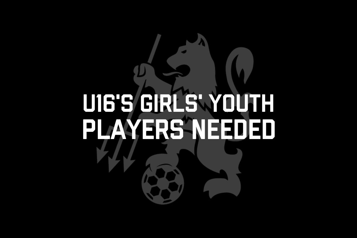 u16's girls youth players needed